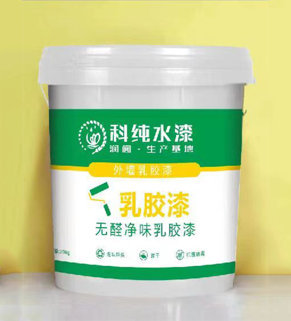 外墙乳胶漆